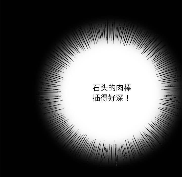 第46話