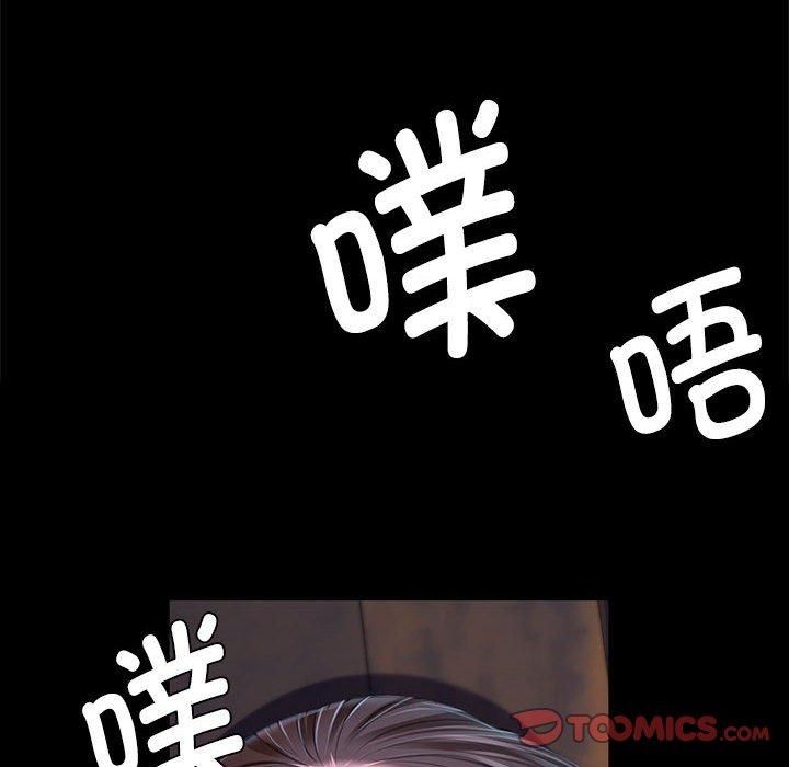 第46話