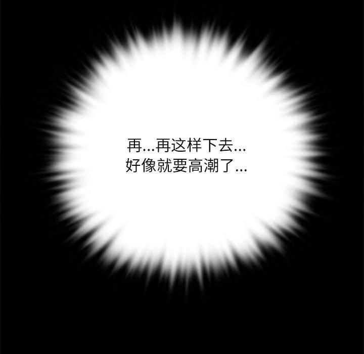 第46話