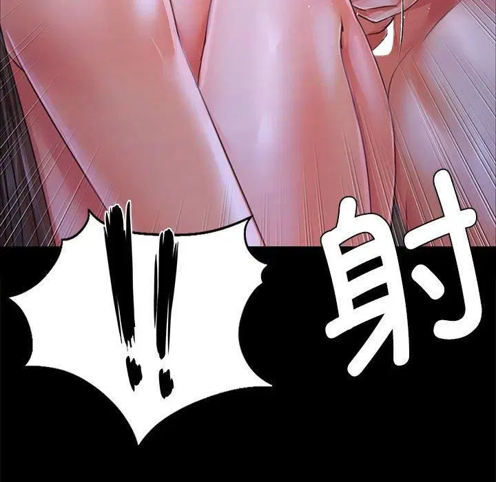第46話