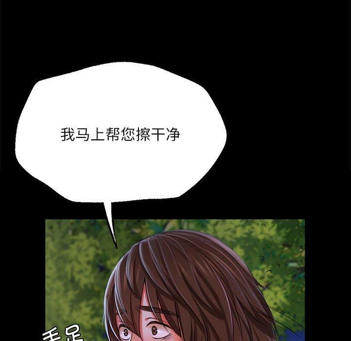 第46話