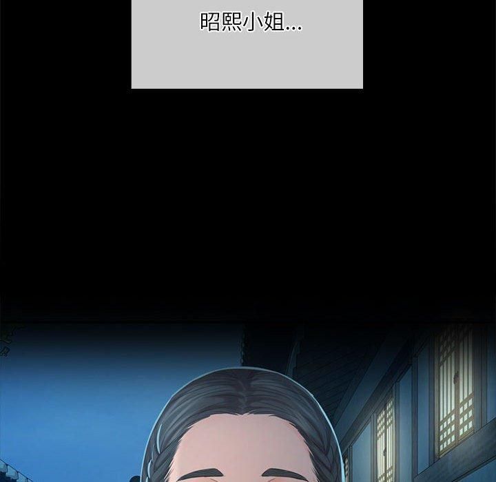 第46話