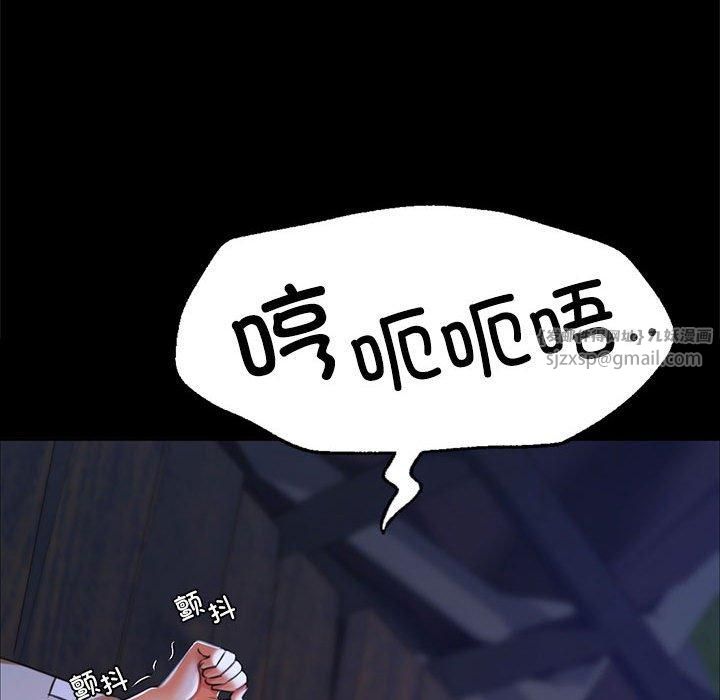 第46話