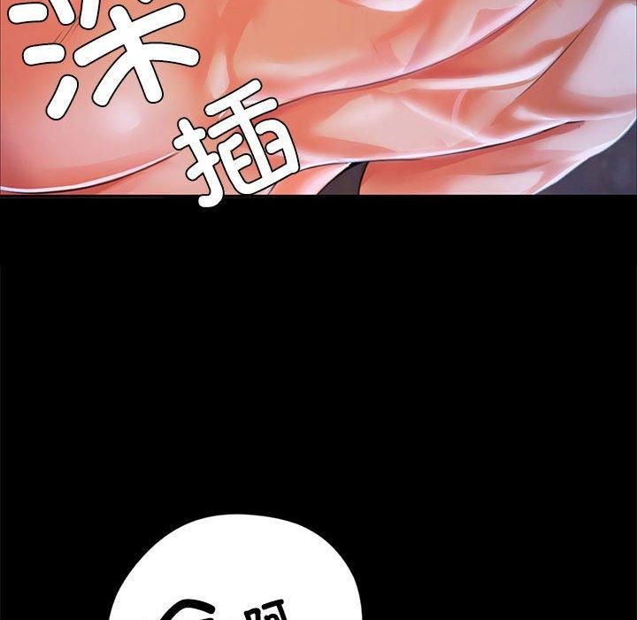 第46話