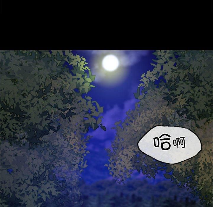 第46話