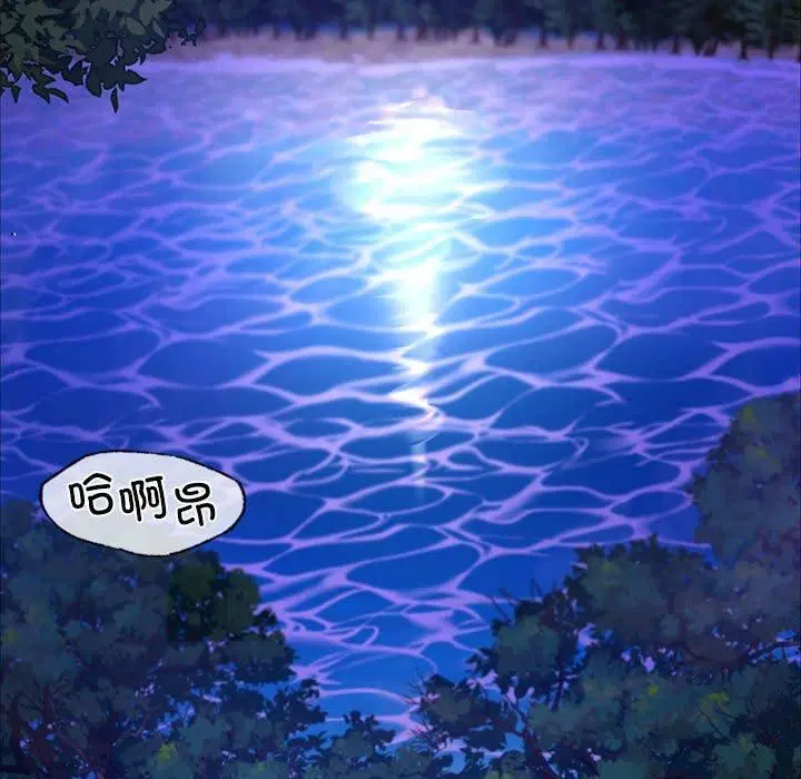 第46話