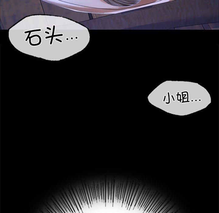 第46話