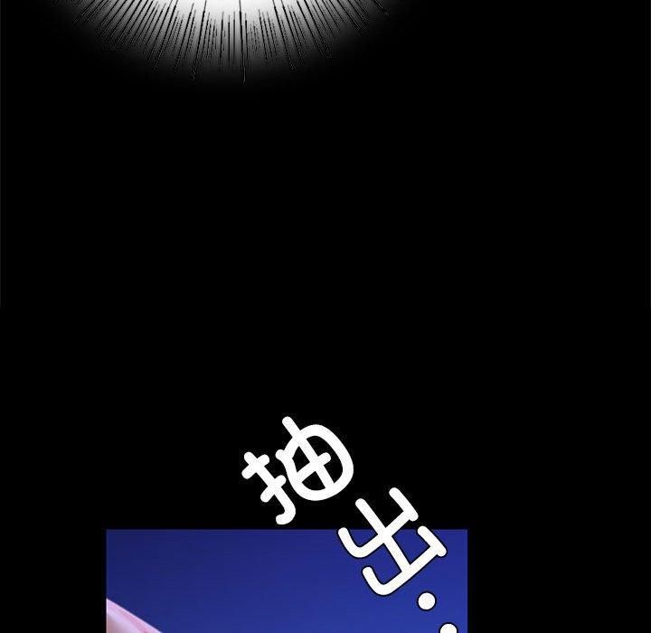 第46話