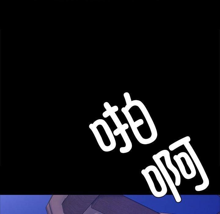 第46話