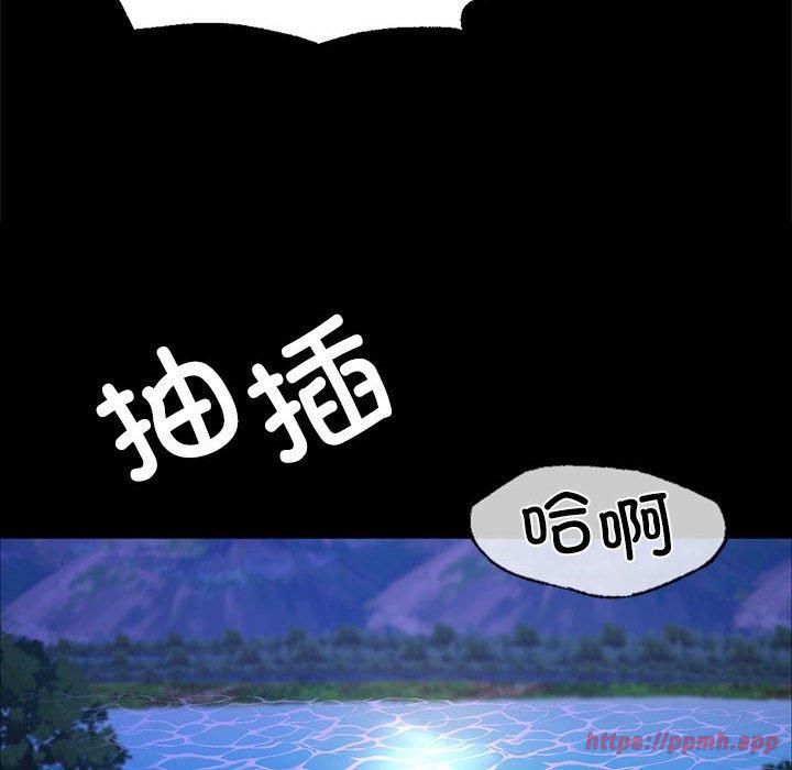 第46話