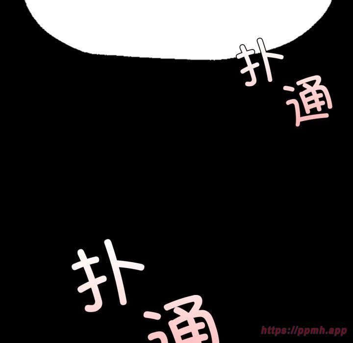 第47話