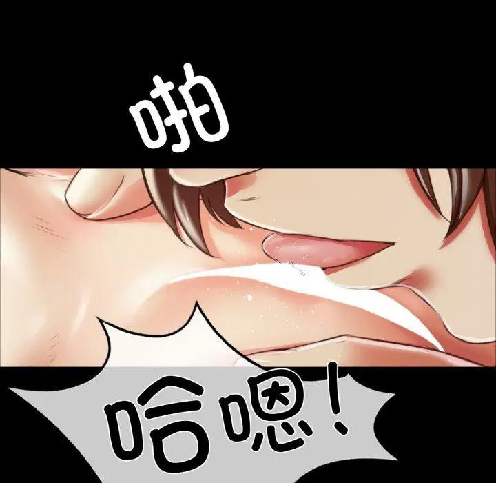 第47話