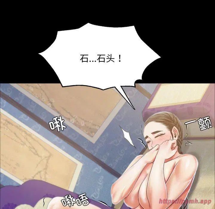 第47話