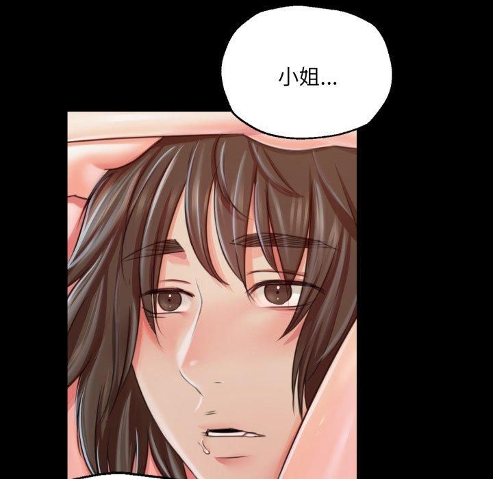 第47話