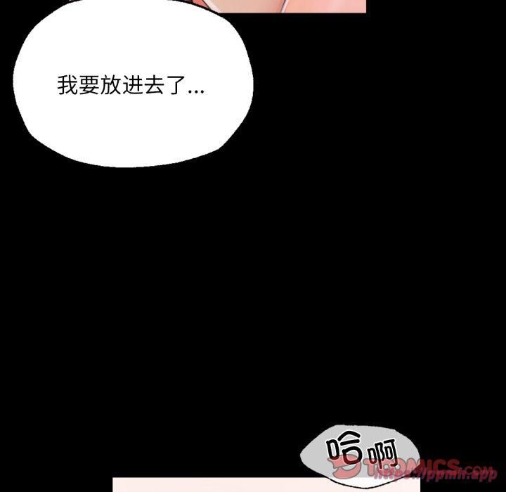 第47話