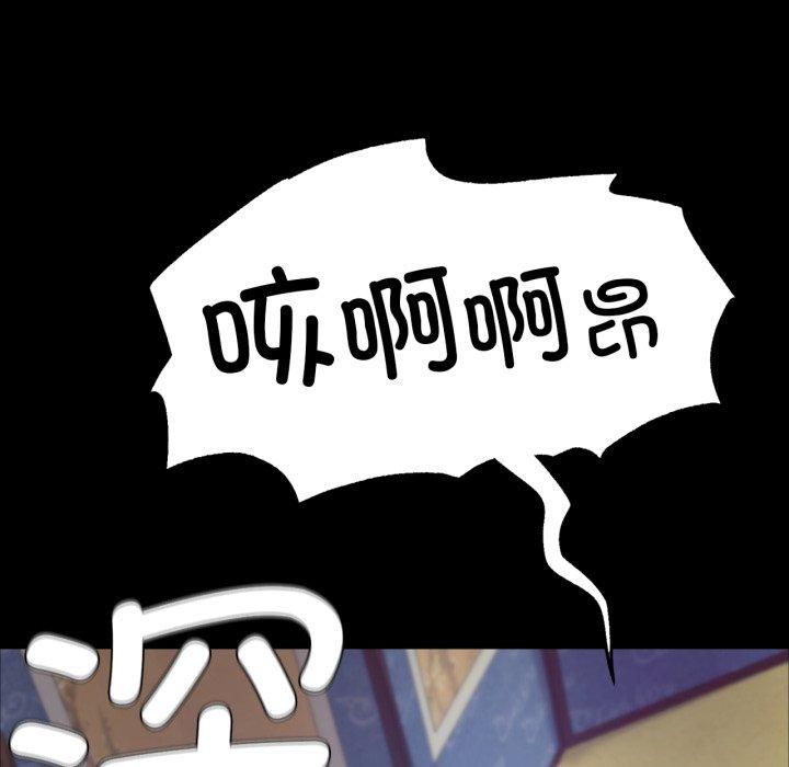第47話