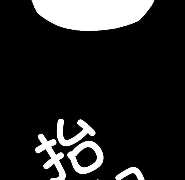 第47話