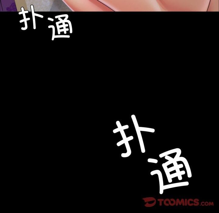第47話