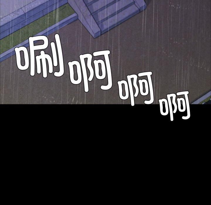 第47話