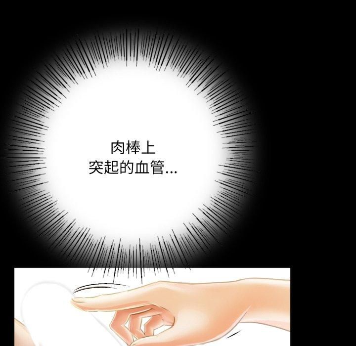 第47話