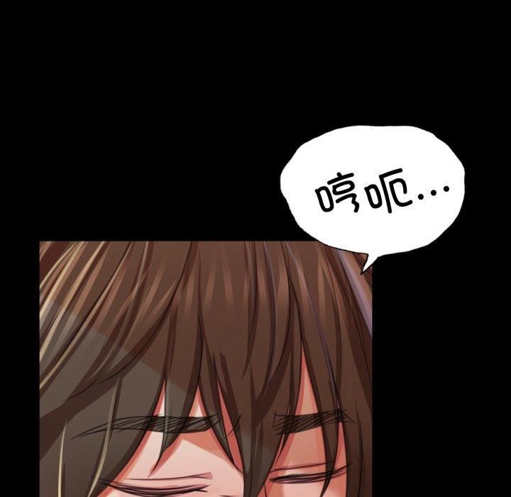 第47話