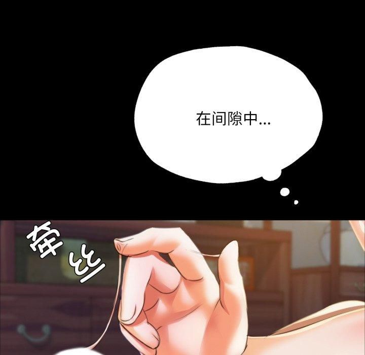 第47話