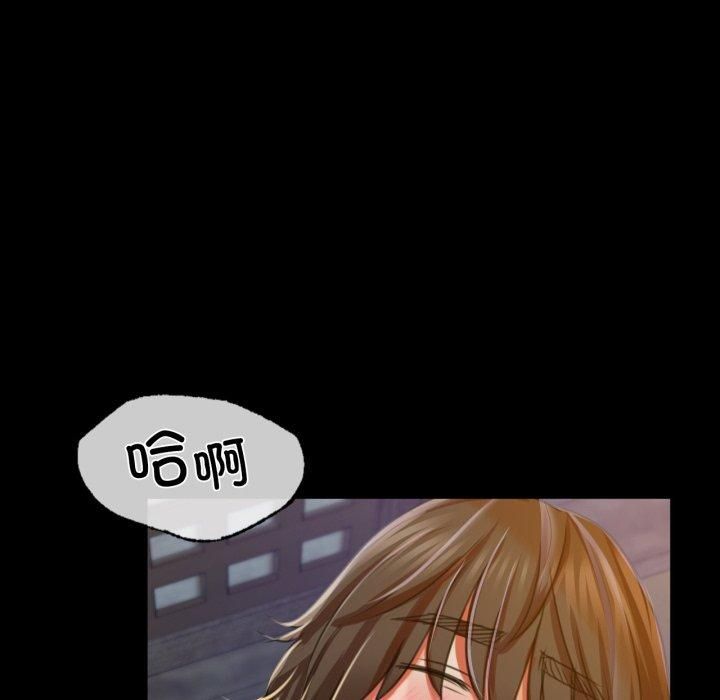 第47話