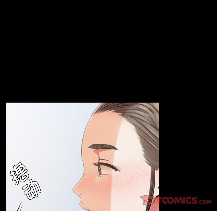 第47話