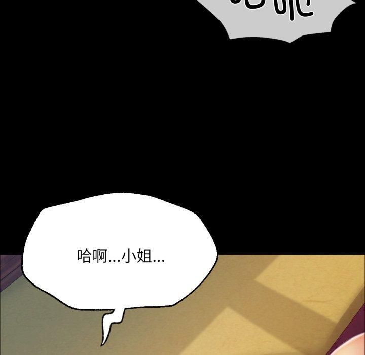 第47話