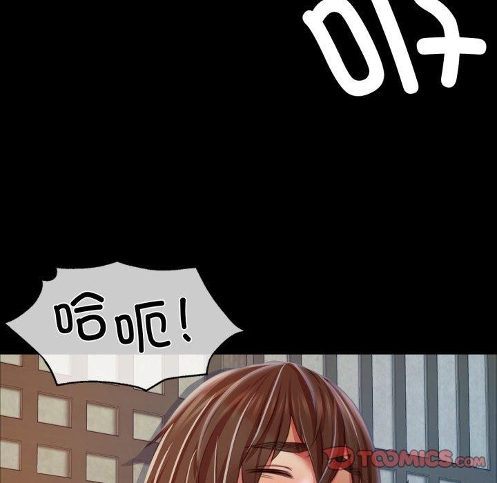 第47話