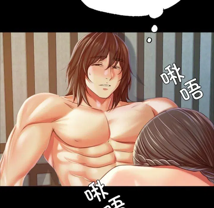 第47話