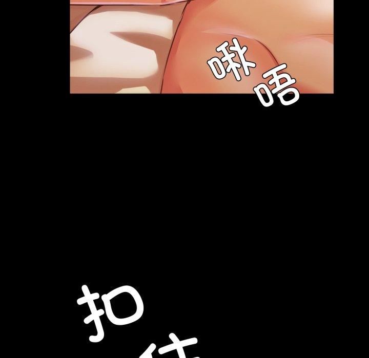 第47話