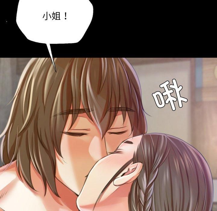 第47話