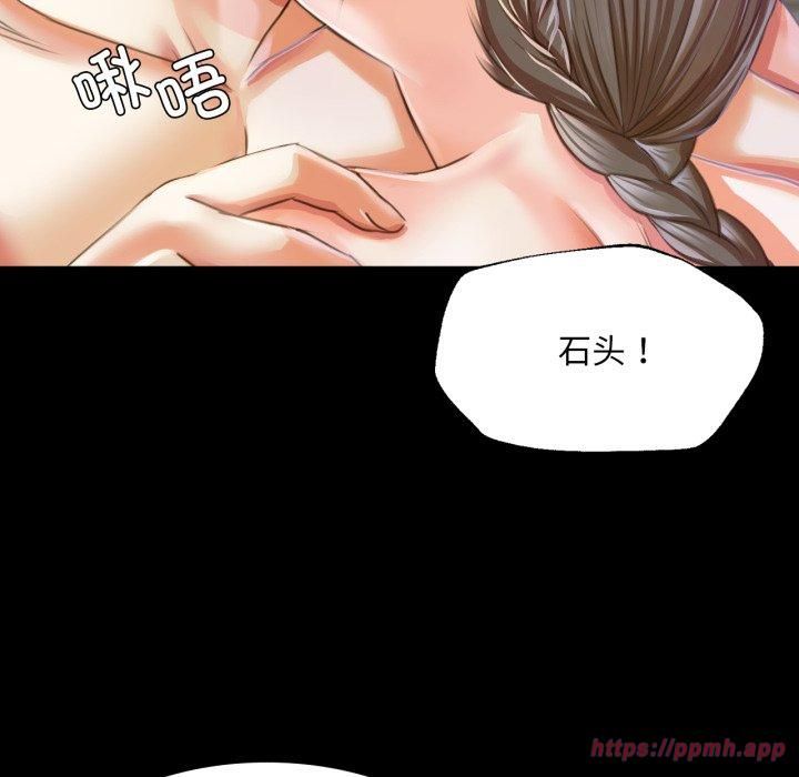 第47話