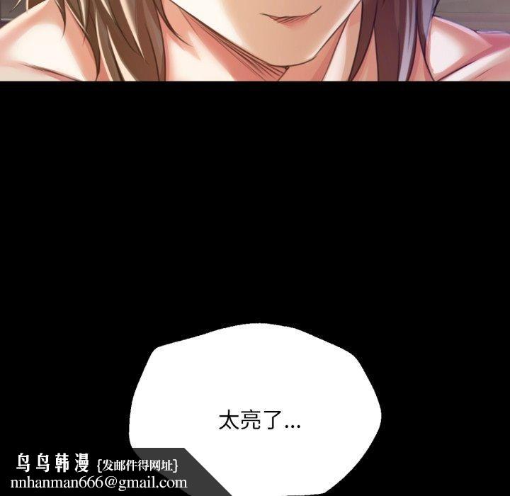 第47話