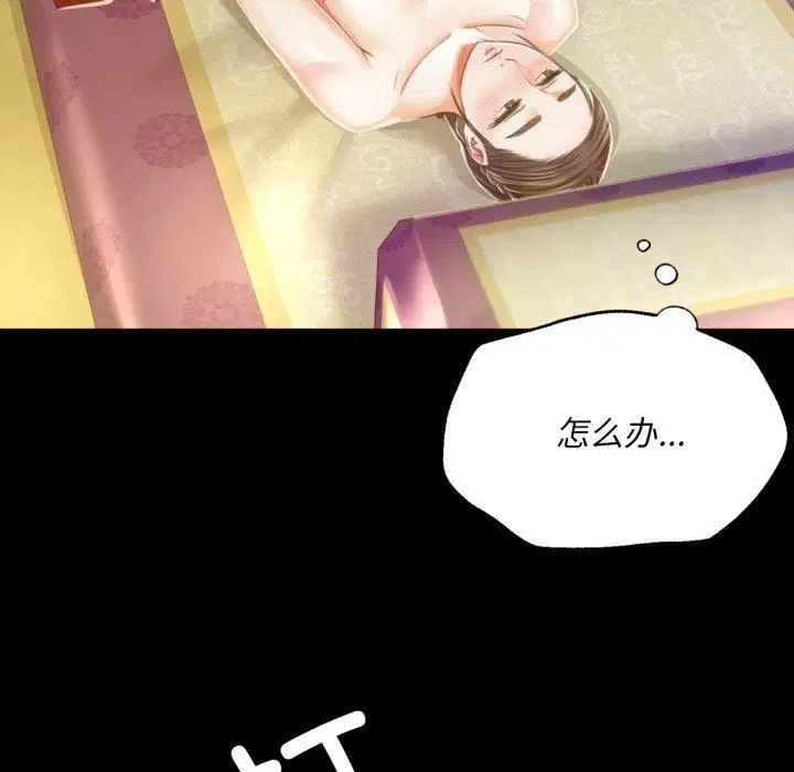 第47話