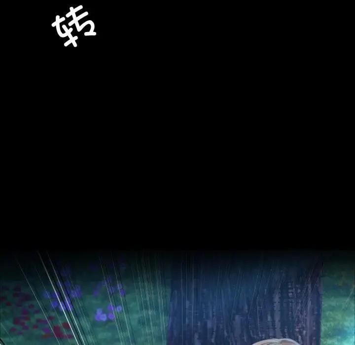 第48話