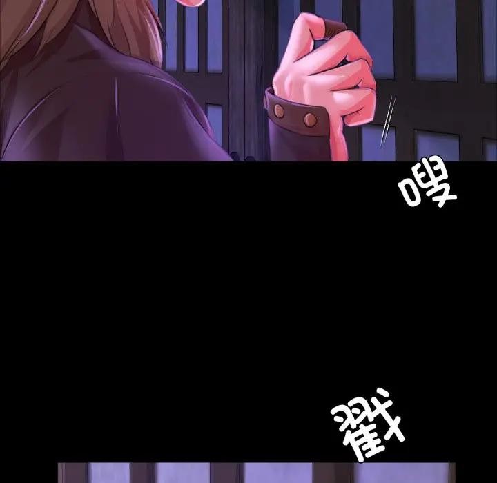 第48話