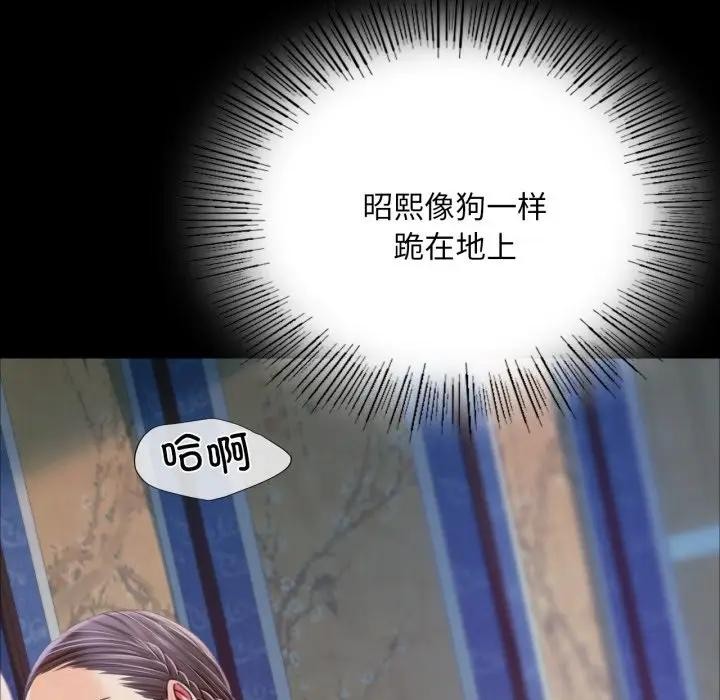 第48話