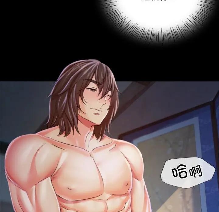 第48話