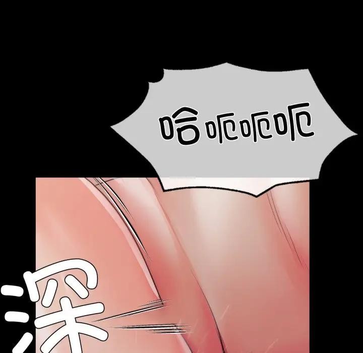 第48話