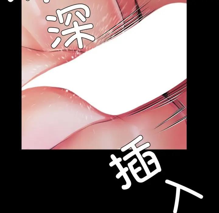 第48話