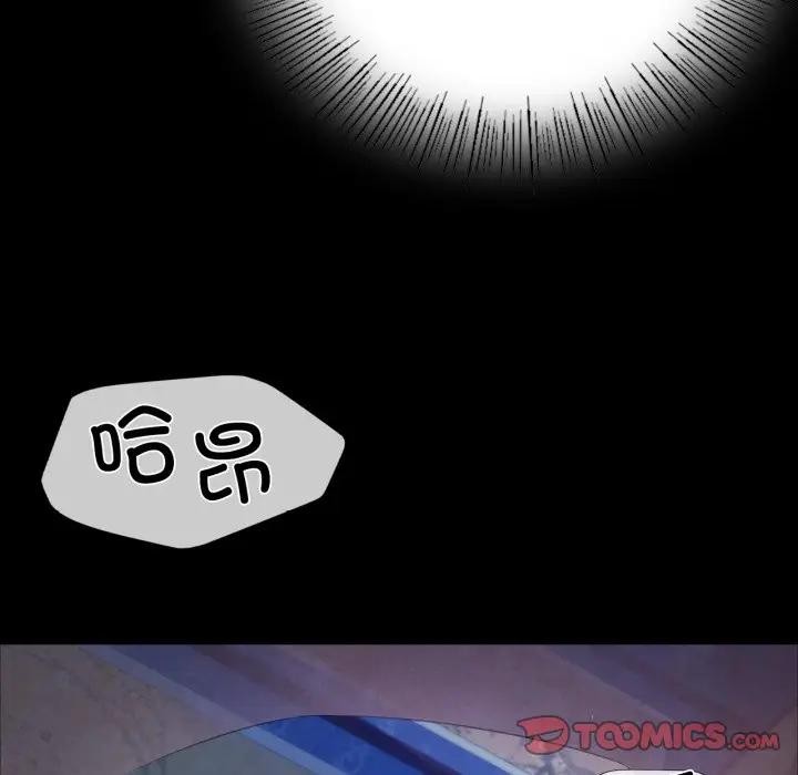 第48話