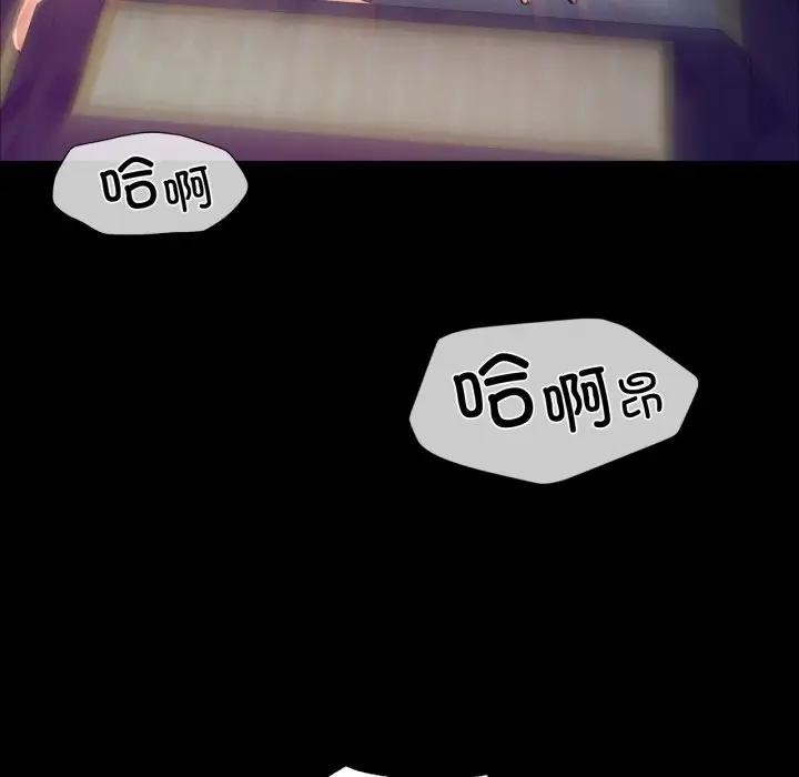第48話