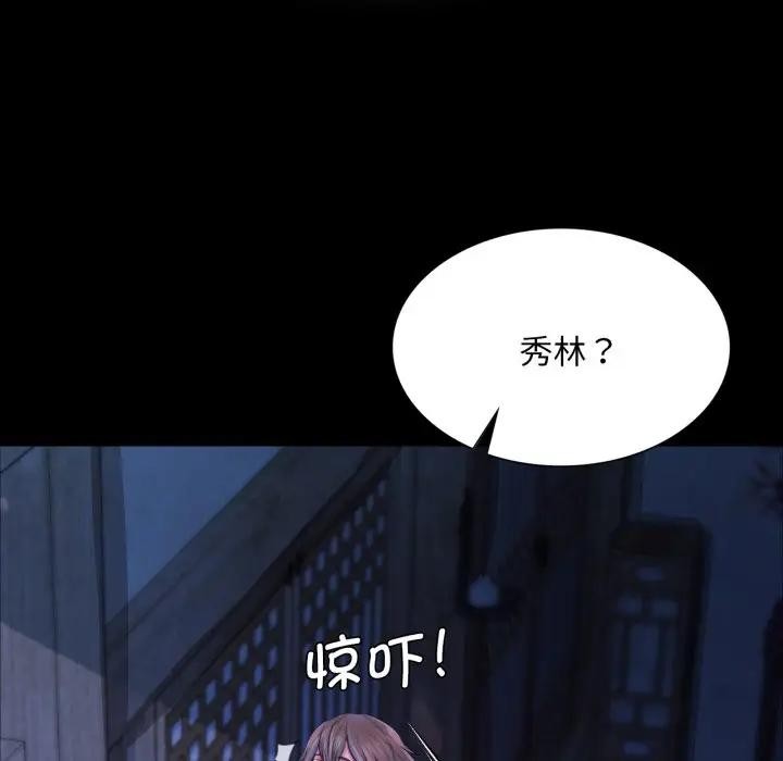 第48話