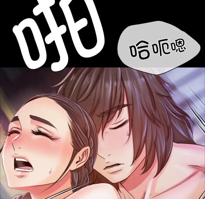 第48話