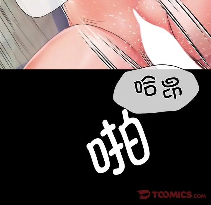 第48話