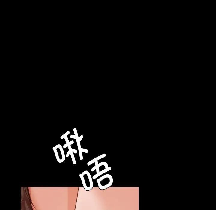 第48話