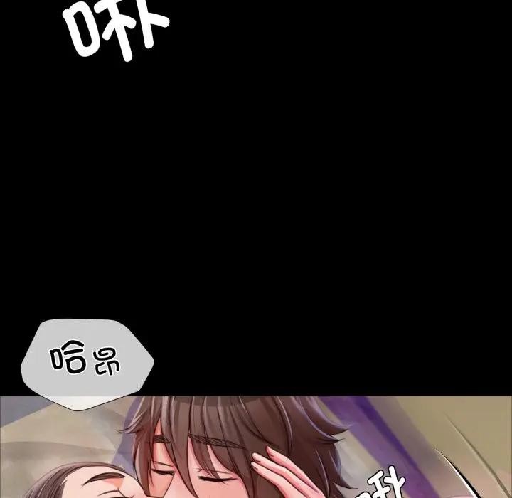 第48話