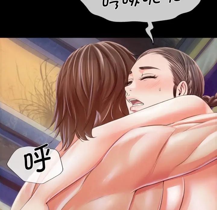 第48話